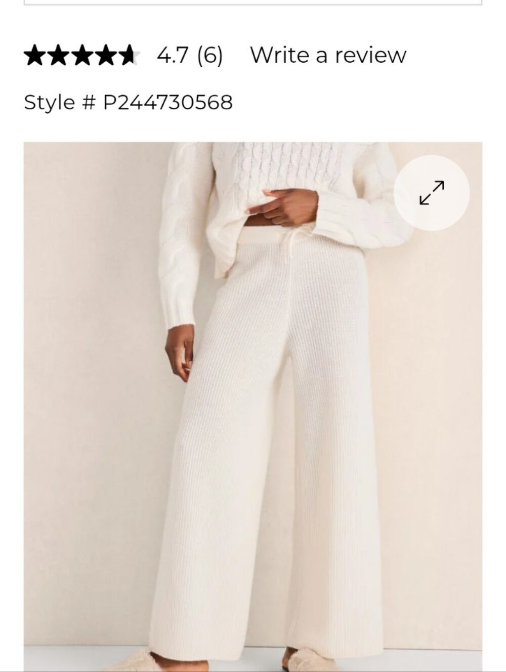Women's Cream Knit Wide-Leg Pants